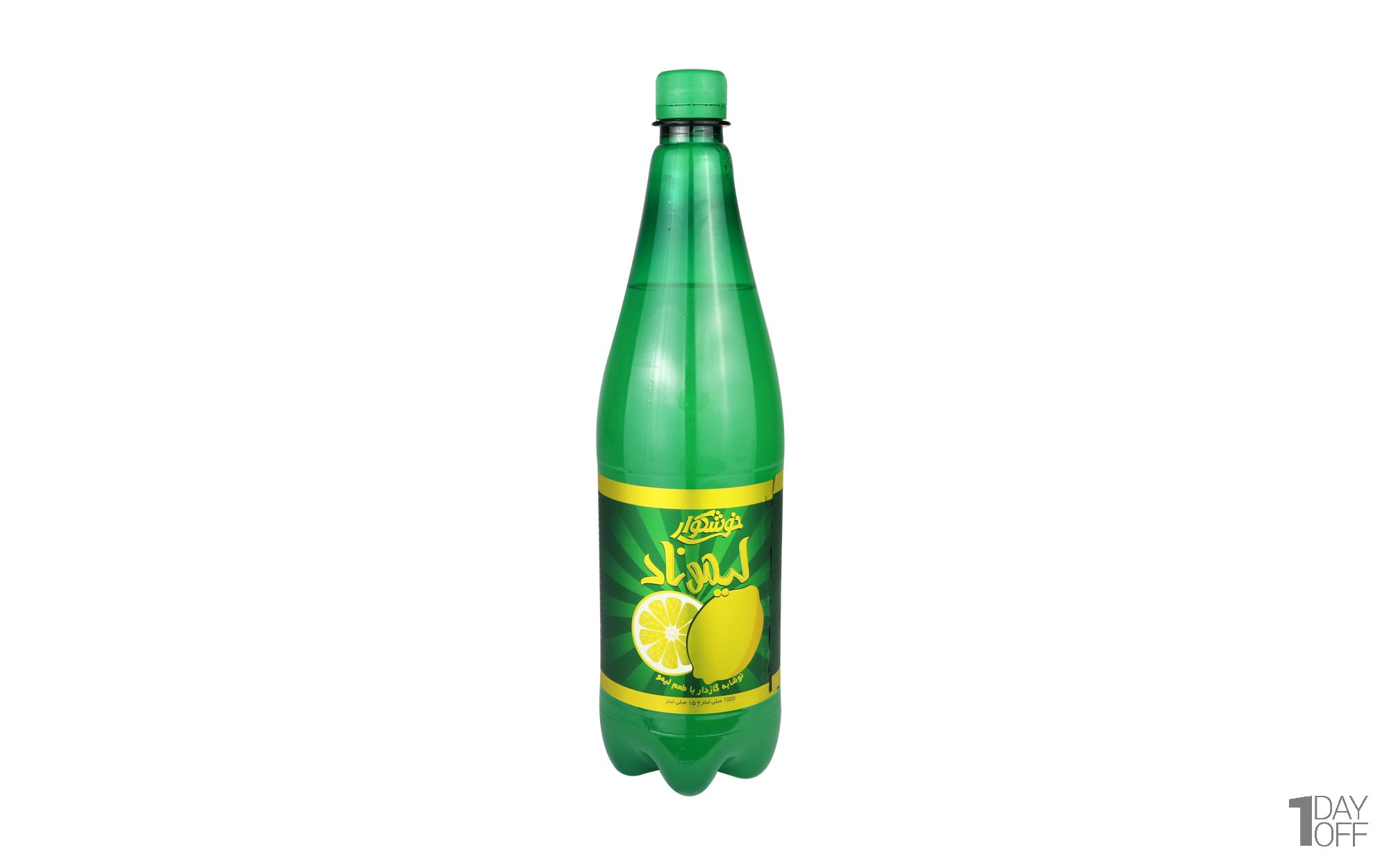 لیموناد خانواده