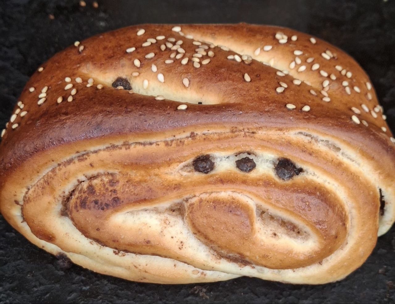 سیترول شکلاتی