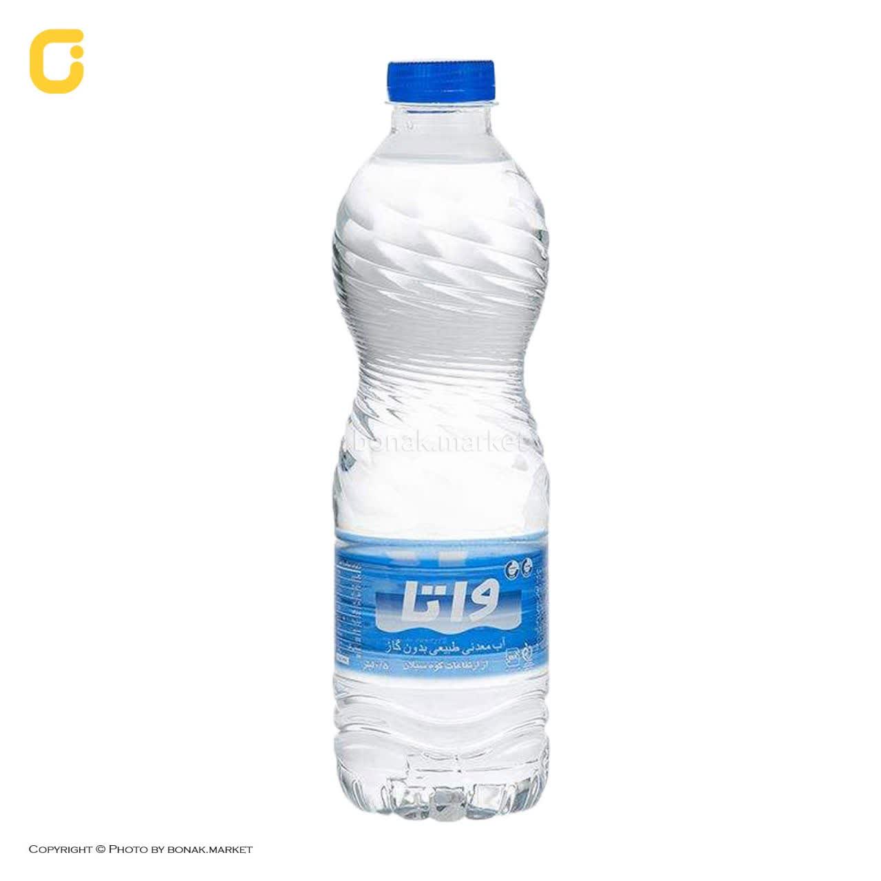 اب معدنی کوچیک(500ml)