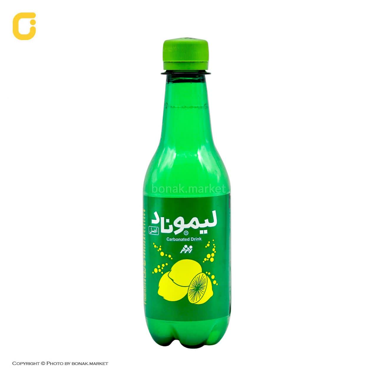 لیموناد(330ml)