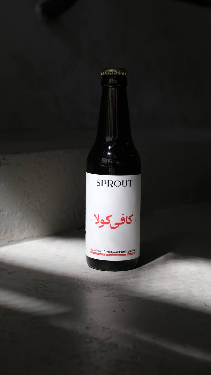 کلدبرو کولا
