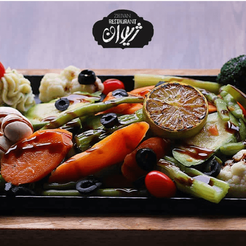 بشقاب سبزیجات.. vegetarian dish